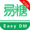 易糖app