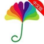 义乌馨医院
