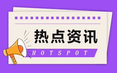 618网购省钱攻略