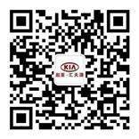 全擎商务，尽情生活，全新嘉华即将焕新上市