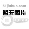 低价出售二手箱式压滤机，板框式压滤机。压滤设备