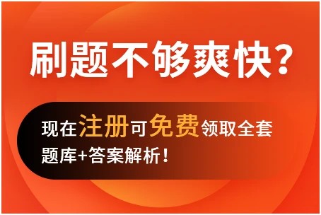 餐厅购入的节日装饰品如何做账?