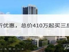 京基云熙阁