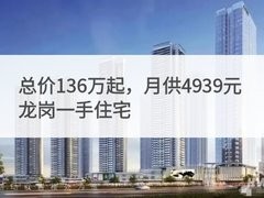 创城云璞