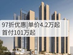 合正方洲