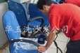 白云区布艺沙发清洗，沙发清洁除异味，布艺沙发尿渍清洗
