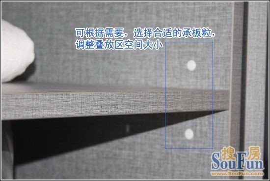 皇朝,伊丽诗,布纹,衣帽间,承板粒