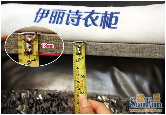 皇朝,伊丽诗,布纹,衣帽间,厚度