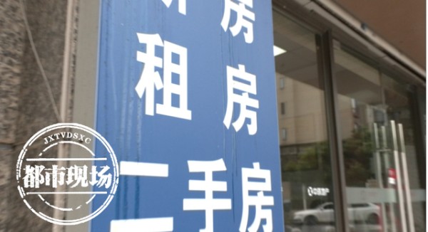 律师提醒:二手房的装修家具家电 交易时最好进行价格标注