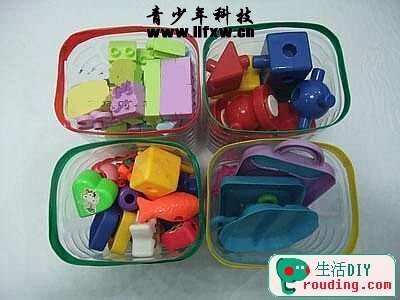 创意生活