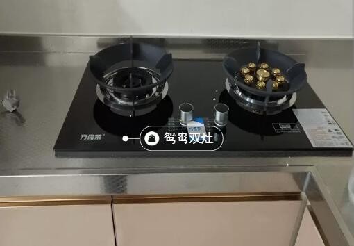 厨房放煤气灶的架子怎么安装？
