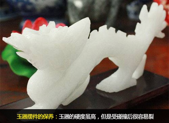 玉器装饰摆件清洁与养护