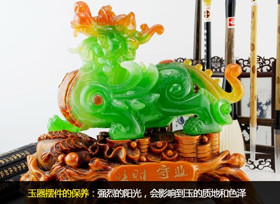 玉器装饰摆件清洁与养护
