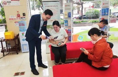 擦亮金融为民底色 守护消费者美好生活