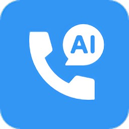 AI虚拟助手app
