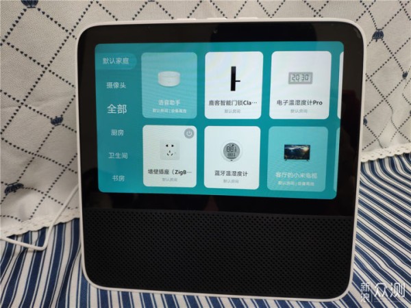 Redmi小爱触屏音箱 8评测 ：大屏幕AI生活助理_新浪众测