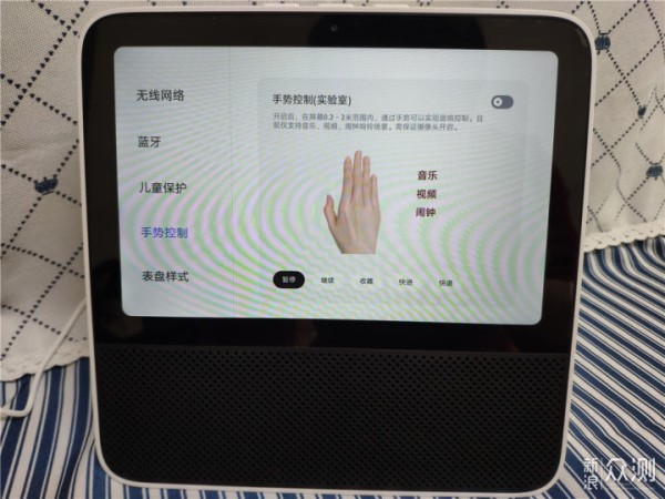 Redmi小爱触屏音箱 8评测 ：大屏幕AI生活助理_新浪众测