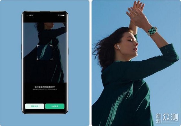 OPPO Watch上手评测：用了摘不下=_新浪众测