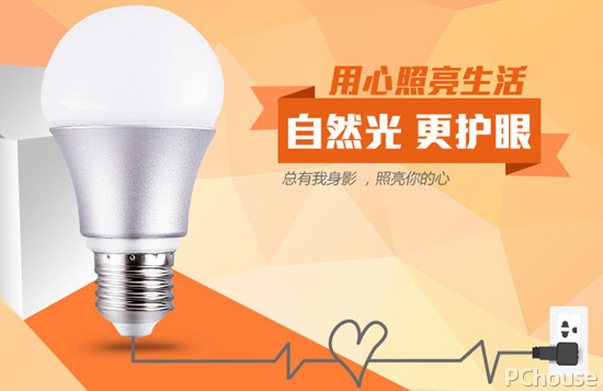 节能灯具十大品牌排名 节能灯最新报价