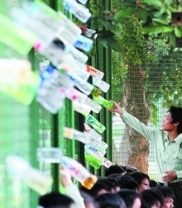 塑料回收