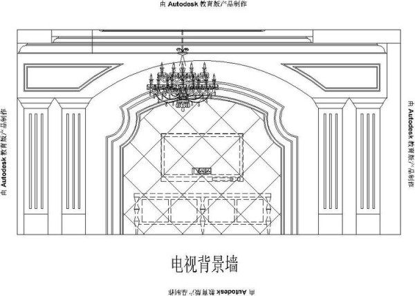 绿色建材品牌