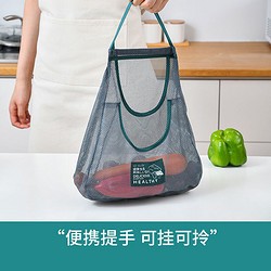 LISM 厨房墙挂式收纳挂袋家用镂空网袋储物袋