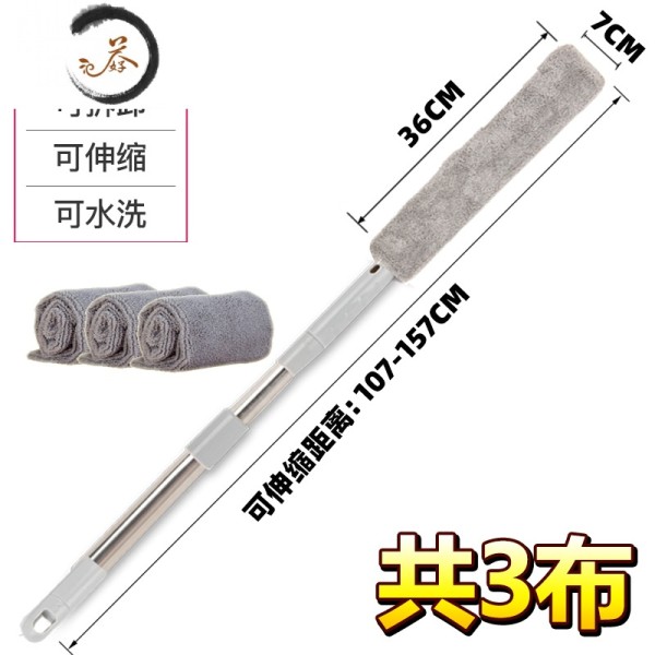 haoyangdao床底清扫器灰尘清理沙发下扫掸子