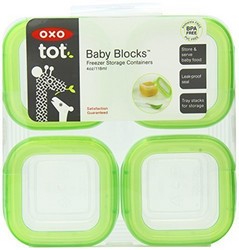 美国 OXO  奥秀 食品冷冻储存盒(120ml*4个) OXOC6112400 6个月以上宝宝