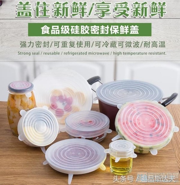 居家小用品，省钱实用，提升生活指数，不是黑科技算神技