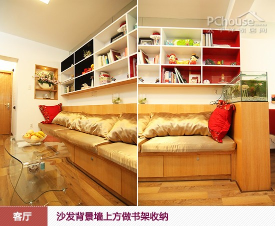 客厅沙发背景墙