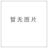 食帖 哇 沙拉的教科书
