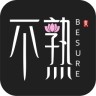 不熟手机版