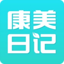康美日记商城