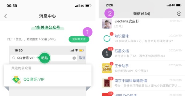 10个缩短流程的“经典”案例