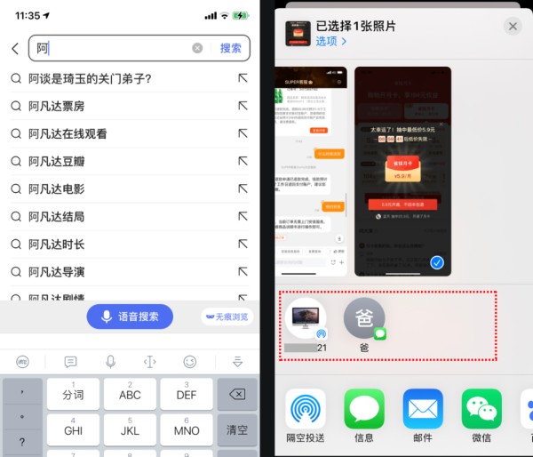 10个缩短流程的“经典”案例