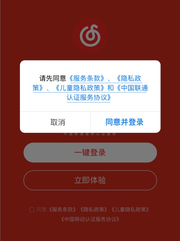 10个缩短流程的“经典”案例