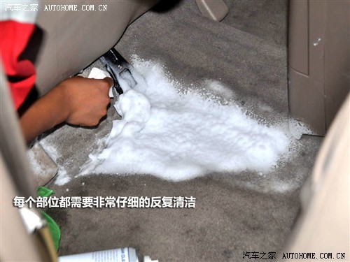 汽车之家 长城汽车 哈弗H3 2009款 2.4 4G64四驱豪华型