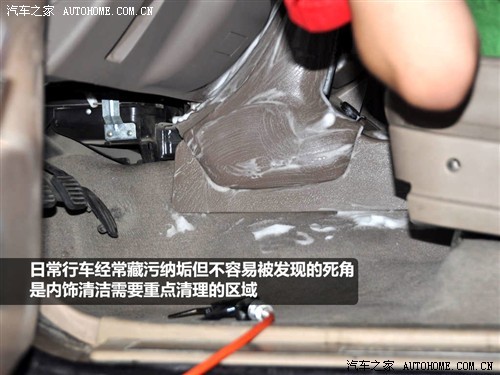 汽车之家 长城汽车 哈弗H3 2009款 2.4 4G64四驱豪华型