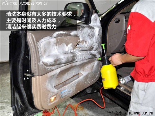 汽车之家 长城汽车 哈弗H3 2009款 2.4 4G64四驱豪华型
