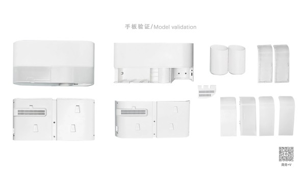 目前对单一物品消毒的产品种类有限，小巧灵活的杀毒产品无法同时应对多个碎片空间的使用需求，值得重视并需要有相应的设计方案去解决。 <br>视觉呈现：李树彬｜李劲｜郭璟霖｜秦志康<br>研发团队：张俊茂｜钟伟文｜于定管｜徐伟松<br>服务内容：产品设计｜结构设计｜电子设计｜样机制作<br><br>商务+V ： 18028791372 狐小小<br>微信：BifoxsDesign-Hi<br>官网：www.bifoxs.com<br>地址：深圳市宝安区石岩街道罗租社区建兴路5号<br>招聘：haifan.xie@silverbasis.com/xiuding.wu@silverbasis.com