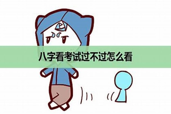 家里风水怎么摆