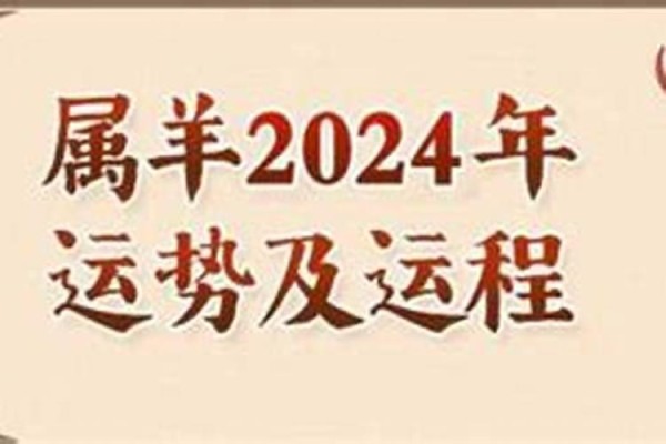 家里风水怎么摆