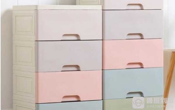 抽屉式收纳柜有什么作用？