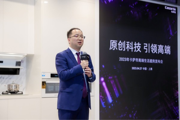 　　海尔智家副总裁、中国区总经理徐萌