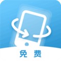 屏幕方向管理器去广告
