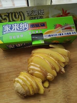 生姜保存小妙招的做法 步骤1