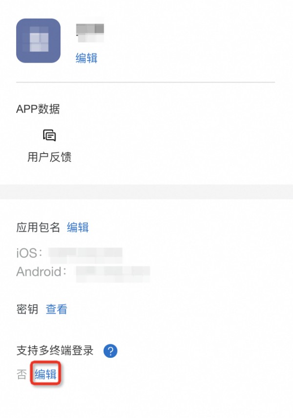8FFE9DD9-07A9-4FD6-8670-B5744BF7E2D7.png