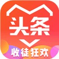 爱上头条最新版本
