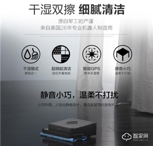 想要开启智慧生活，最值得入手的智能家居单品，还要属这5件！