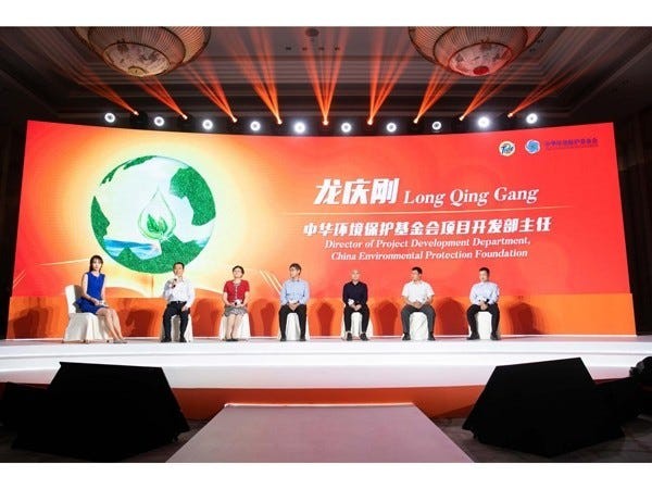 Stage, Display device, Technology, Event, Talent show, Electronic device, Projection screen, Display advertising, Flat panel display, Advertising, 